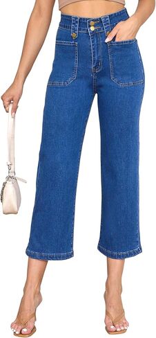 ALLABREVE Baggy Jeans for Women Boyfriend High Waisted Stretchy Straight Leg Cargo Denim Pants with Pockets Casual Pants in Saudi Arabia