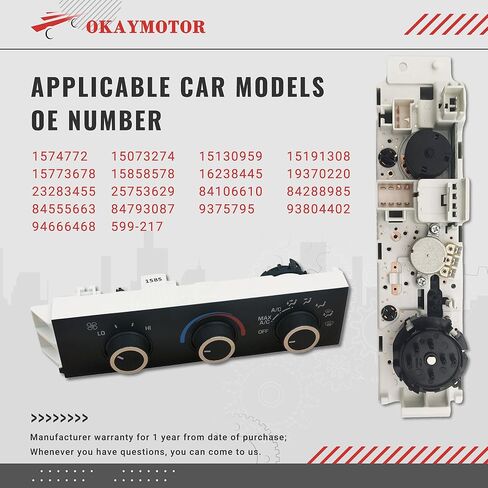 لوحة مفاتيح التحكم في المناخ لسخان التيار المتردد لـ 1996-2020 Chevy Express 1500 2500 C4500 Astro لـ GMC Savana 3500 4500 2003-2009 C5500 Topkick Safari 599-217 in Kuwait