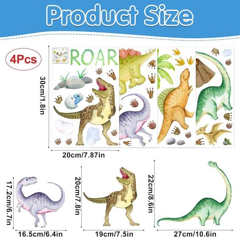Dinosaur Wall Decals Glow in The Dark Vinyl Watercolor Dinosaur Decal Large Removable Dino Wall Stickers for Boys Bedroom Kids Girls Baby Nursery Playroom Living Room Wall Decor(Blue) | Watercolor Dinosaurs,Large Removable Dino Wall Stickers,Kids Girls Ba in Saudi Arabia