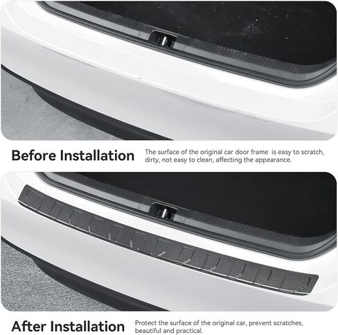 Exterior Rear Bumper Protector Compatible with Honda Accord 2023 2024 Accessories ABS Material Rear Bumper Guard Trunk Sill Protector (Black) in Kuwait