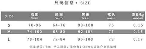 فساتين Seyurigaoka Cami المرقعة Y2K فستان قصير بدون ظهر وحزام سباغيتي بدون أكمام فستان قصير لقضاء العطلات على الشاطئ in Kuwait