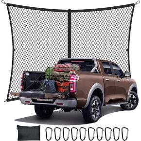 Cargo Net for Pickup Truck Bed, Highly Elastic Truck Bed Cargo Net, 4' X 4' Stretches to 7' X 7' Bungee Cargo Netting with 10 Hooks for Daily Light Loads
