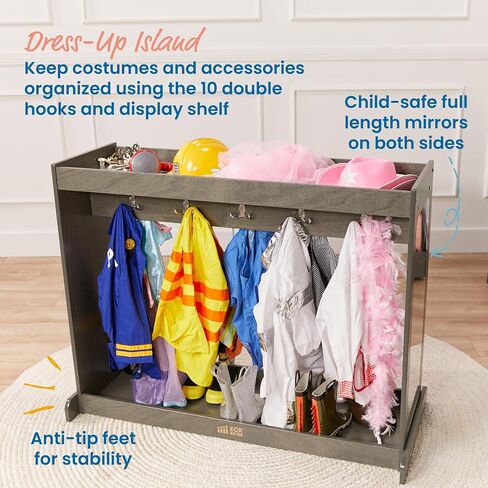 ECR4Kids Streamline Dress-Up Island, Costume Organizer, Natural in Saudi Arabia