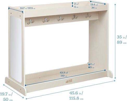 ECR4Kids Streamline Dress-Up Island, Costume Organizer, Natural in Saudi Arabia
