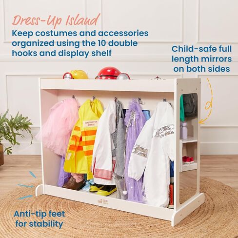 ECR4Kids Streamline Dress-Up Island, Costume Organizer, Natural in Saudi Arabia
