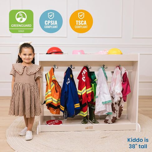 ECR4Kids Streamline Dress-Up Island, Costume Organizer, Natural in Saudi Arabia