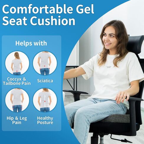 Tailbone Pain Relief Seat Cushion, Cooling Gel Seat Cushion - for Office Chairs, Car Seat, Wheelchair Sitting Cushion (Blue) in Saudi Arabia
