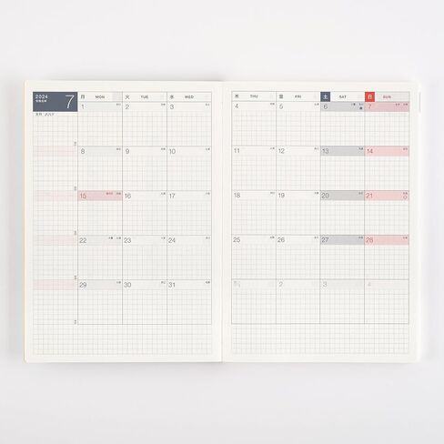 كتاب Hobonichi Techo Cousin Avec [اليابانية/A5/مخطط شهري يومي/بداية يوليو 2024/بداية الاثنين/6 أشهر × كتاب واحد] in Saudi Arabia
