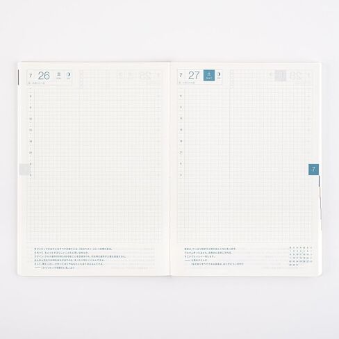 كتاب Hobonichi Techo Cousin Avec [اليابانية/A5/مخطط شهري يومي/بداية يوليو 2024/بداية الاثنين/6 أشهر × كتاب واحد] in Saudi Arabia