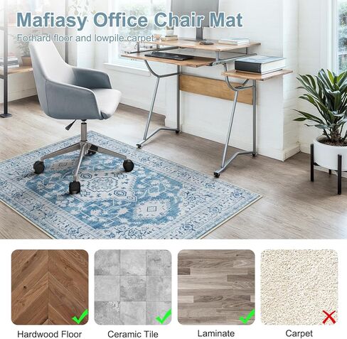 36"x48" Office Chair Mat for Hardwood and Tile Floor, Ant-Slip Computer Chair Mats for Rolling Chair, Under Desk Rug for Rolling Chair, Large Anti-Slip Floor Protector for Home Office in Kuwait
