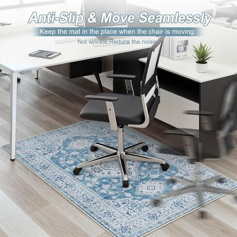 36"x48" Office Chair Mat for Hardwood and Tile Floor, Ant-Slip Computer Chair Mats for Rolling Chair, Under Desk Rug for Rolling Chair, Large Anti-Slip Floor Protector for Home Office in Kuwait