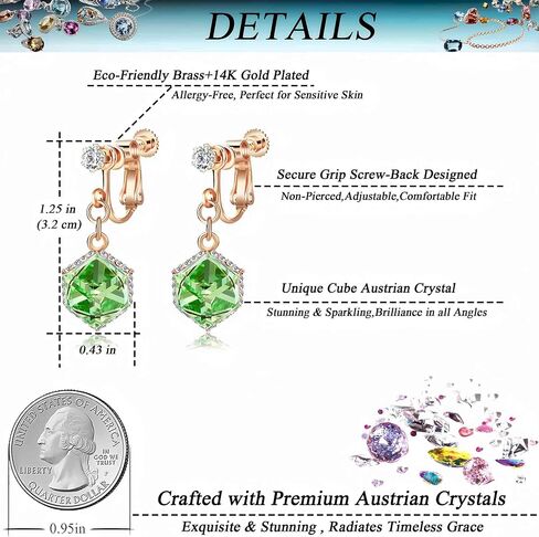 Cube Austrian Crystal Drop Clip On Dangle Earrings for Women Non Pierced 14K Rose Gold Plated Hypoallergenic Jewelry in Kuwait