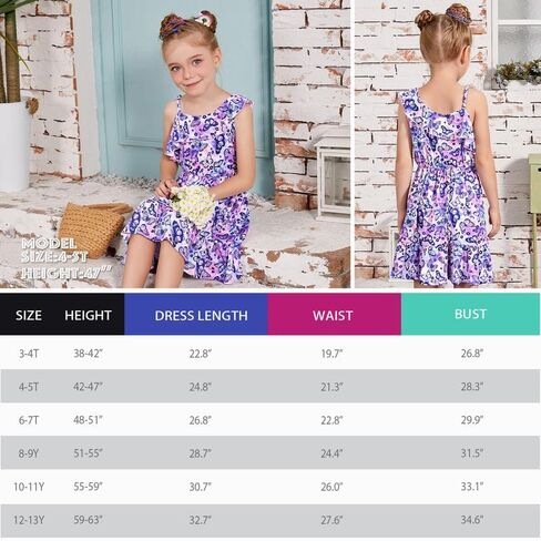 فستان صيفي للفتيات من Jxstar مزين بالزهور مكشكش للأطفال بكتف واحد وأكمام واحدة فستان متوسط ​​الطول كاجوال in Kuwait