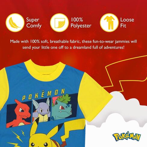 Pokemon Boys' Pajama Set in Saudi Arabia