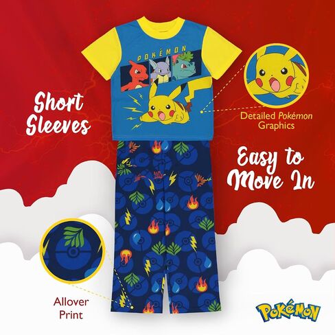 Pokemon Boys' Pajama Set in Saudi Arabia