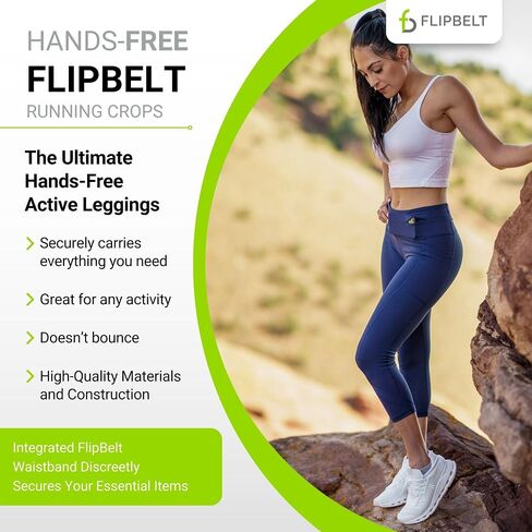 FlipBelt المحاصيل الكلاسيكية in Kuwait
