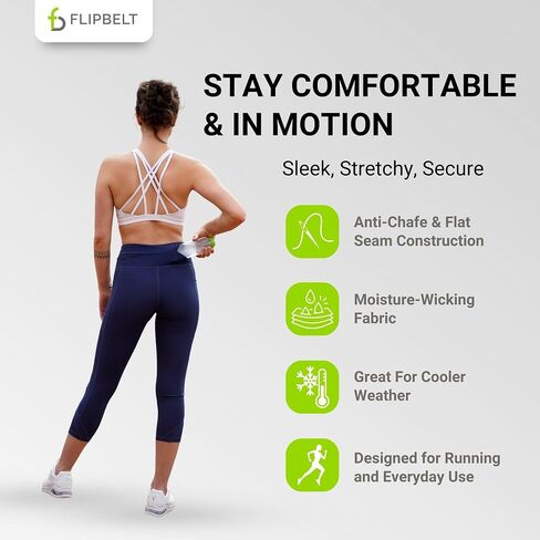 FlipBelt المحاصيل الكلاسيكية in Kuwait