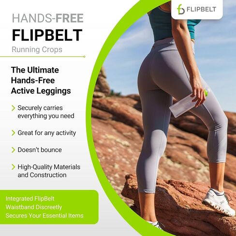 FlipBelt المحاصيل الكلاسيكية in Kuwait
