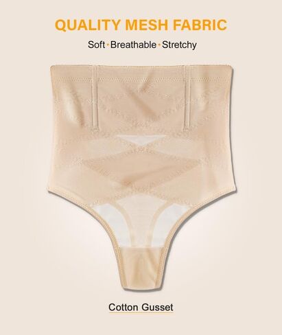 SIMIYA ثونغ ملابس داخلية للتحكم في البطن للنساء عالية الخصر البقاء وضع محدد شكل الجسم حزام الضغط المستهدف in Kuwait