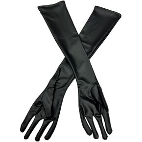 Women's Latex Leather Long Gloves Evening Dress Party Opera Costume Cosplay Wet Look Arm Length Glove Mittens