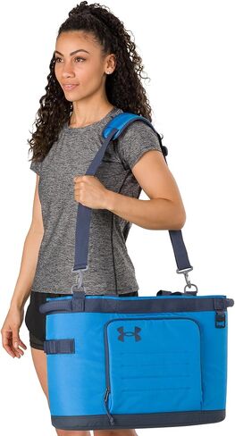 Under Armour Cooler Tote Bag. Insulated with Expandable Top. Fits 30 Cans + Room for Ice in Saudi Arabia