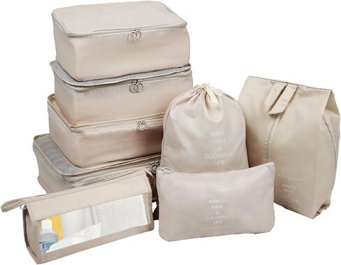 Packing Cubes for Travel - 8 Set Luggage Organizer Bags for Family, Mesh Breathable Travel Essentials Bags Set Durable Travel Packing Cubes for Suitcases Beige in Saudi Arabia