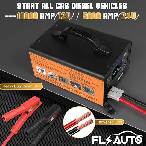 10000A Jump Starter، FlyAuto 155WH بطارية السيارة Jump Starter لجميع الغاز أو الديزل، 24V/12V صندوق قفز الليثيوم عالي التحمل، حزمة بطارية محمولة لقفز طاقة السيارة مع منفذ USB، مجموعة كابلات القفز وإضاءة LED in Kuwait