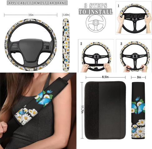 13 Pack Sunflower Butterfly Print Car Accessories Set, Car Seat Covers Full Set Steering Wheel Cover Wristlet Lanyard Keychain Car Holders for Car SUV Interior Decor in Saudi Arabia