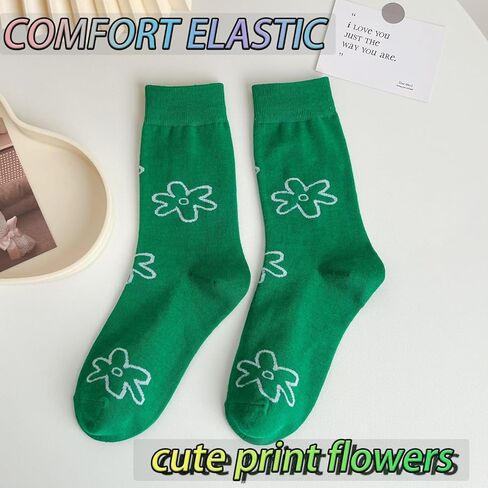 لطيف عباد الشمس المرأة الأزهار الكاحل كشكش الجوارب طباعة الملونة طاقم الجدة جورب Size5-10.5 in Kuwait
