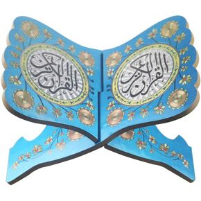 حامل كتب خشبي من ميلستين، حامل عتيق للقرآن الكريم في رمضان، حامل عرض الكتاب المقدس قابل للطي، حامل ديكور إسلامي لعيد مبارك، منظم رف كتب للقراءة، مصلى الصلاة، ذهبي
