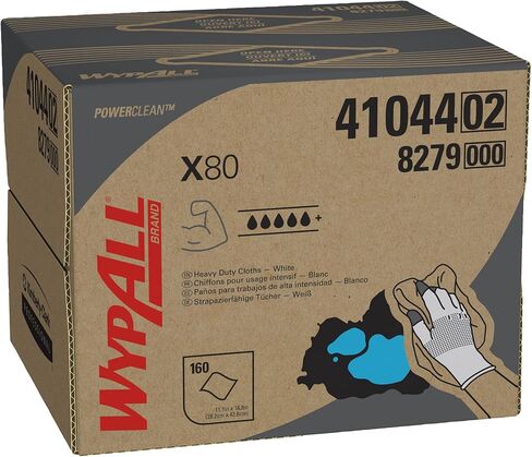 WypAll 05927 X70 Foodservice Towels, 1/4 Fold, 12 1/2 x 23 1/2, Blue (Case of 300) in Kuwait