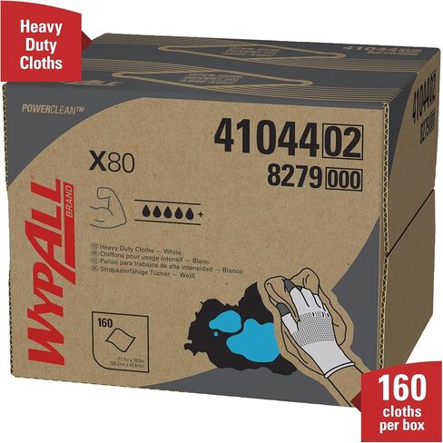 WypAll 05927 X70 Foodservice Towels, 1/4 Fold, 12 1/2 x 23 1/2, Blue (Case of 300) in Kuwait