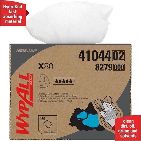 WypAll 05927 X70 Foodservice Towels, 1/4 Fold, 12 1/2 x 23 1/2, Blue (Case of 300) in Kuwait