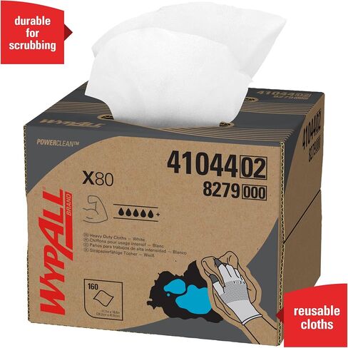 WypAll 05927 X70 Foodservice Towels, 1/4 Fold, 12 1/2 x 23 1/2, Blue (Case of 300) in Kuwait