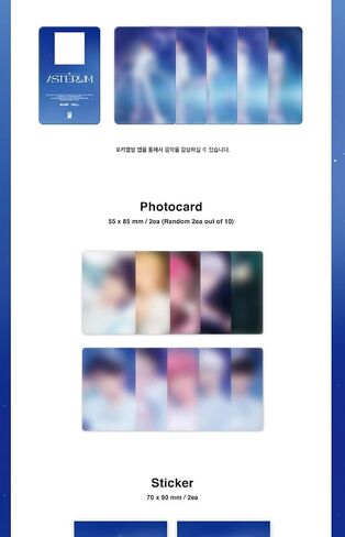 PLAVE ASTERUM 1st Single Album Photostand package+QR card+Photocard+Sticker+Accordion postcard+Tracking Sealed in Saudi Arabia