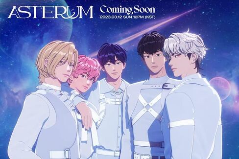 PLAVE ASTERUM 1st Single Album Photostand package+QR card+Photocard+Sticker+Accordion postcard+Tracking Sealed in Saudi Arabia