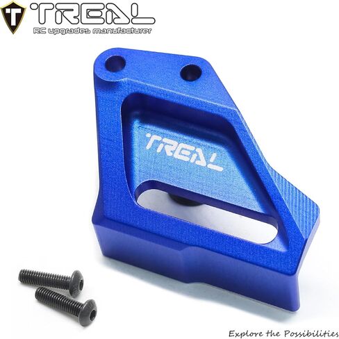 TREAL Aluminum 7075 Chain Guard Protector for Losi 1/4 Promoto-MX Motorcycle(Black) in Saudi Arabia