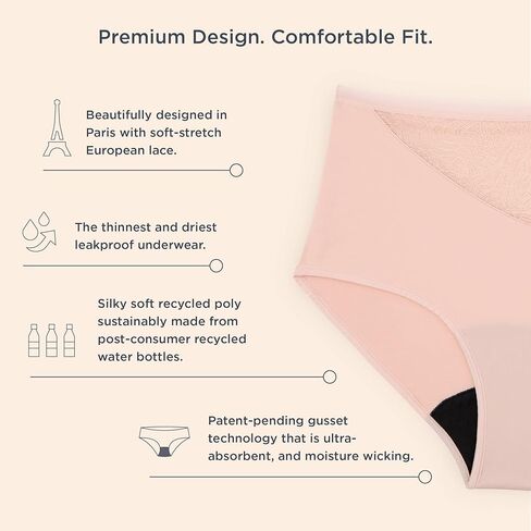 سالت ملابس داخلية قابلة لإعادة الاستخدام - مريحة ورفيعة وتبقيك جافًا من جميع التسربات (ملابس داخلية عالية الخصر من الدانتيل، مقاس X-Large، أحمر خدود كوارتز) in Kuwait