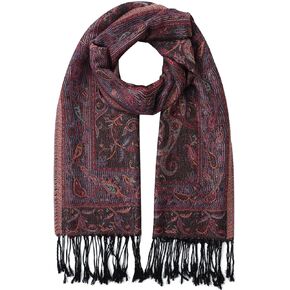 Umjetnost Womens Silky Pashmina Shawl Wrap Paisley Pattern Scarf with Fringes