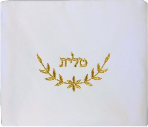 White Velvet Tallit Bag in Saudi Arabia