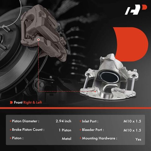 A-Premium Disc Brake Caliper Assembly Without Bracket Compatible with Select Chevy, Cadillac, Buick, GMC, Pontiac and Oldsmobile Models - Impala, Camaro, Caprice, LeSabre, Riviera - Front Driver in Saudi Arabia