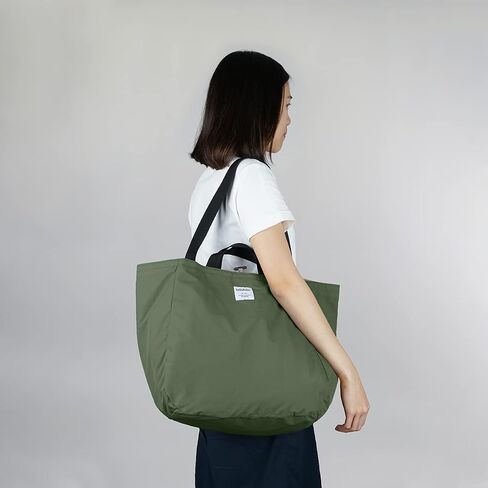 Hellolulu JAKE Double Sided 2 Way Nylon Tote Handbag in Saudi Arabia