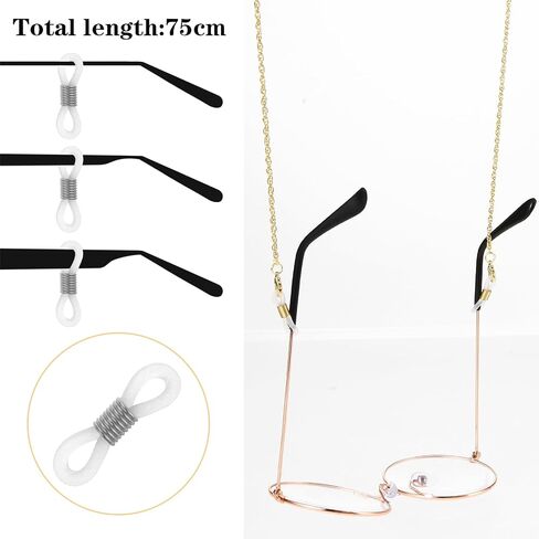 Eyeglasses Chain, Stylish Eyeglass Strap Silver Gold Mask Lanyard Elegant Sunglasses Strap Eyewear Holder for Women in Kuwait