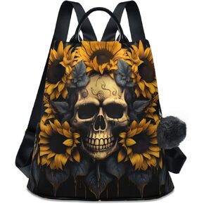 Sunflower Smile Skull Travel Backpack Purse for Women Multipurpose Design Ladies Fashion Bag with Pompom