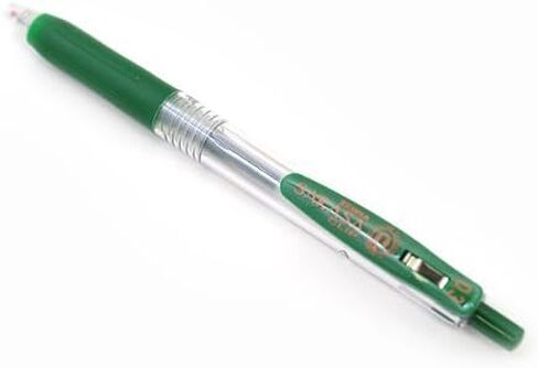 قلم زيبرا ساراسا كليب 0.3 ملم، أسود (JJH15-BK) in Saudi Arabia