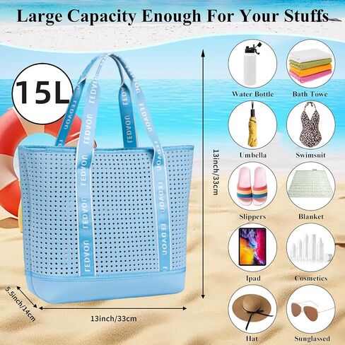 LEDAOU Multipurpose Beach Tote Bag, Women's Pool Bag with Inner Pocket, Personalized Gift, Travel Beach Essential in Saudi Arabia