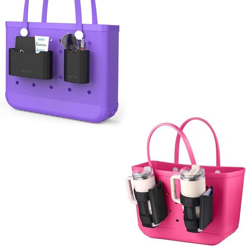 OUTXE 2 حزمة سيليكون حقيبة بوج المنظم إدراج، 2 حزمة كوب حقيبة بوج وحامل الهاتف، مرفق حامل كوب كبير ل40 أوقية ستانلي متوافق مع جميع حقيبة بوج in Kuwait