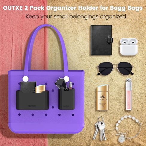 OUTXE 2 حزمة سيليكون حقيبة بوج المنظم إدراج، 2 حزمة كوب حقيبة بوج وحامل الهاتف، مرفق حامل كوب كبير ل40 أوقية ستانلي متوافق مع جميع حقيبة بوج in Kuwait