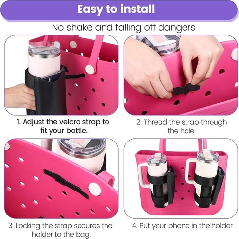 OUTXE 2 حزمة سيليكون حقيبة بوج المنظم إدراج، 2 حزمة كوب حقيبة بوج وحامل الهاتف، مرفق حامل كوب كبير ل40 أوقية ستانلي متوافق مع جميع حقيبة بوج in Kuwait