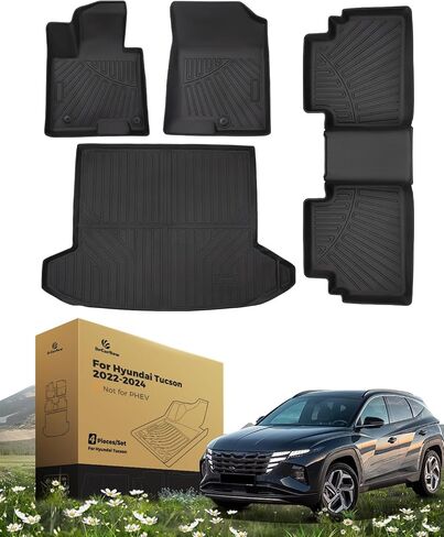 for Hyundai Tucson Floor Mats 2022-2024 (Excluding PHEV), All-Weather Floor Mats and Trunk Mat, for Hyundai Tucson 2024 2023 2022 Floor Mats & Cargo Liner for Hyundai Tucson Accessories in Kuwait